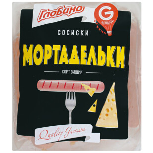 Сосиски Глобино Мортадельки в/с н/о, кг