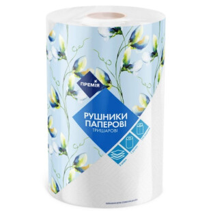 Рушник Премія паперовий 3-шаровий, шт (4823096416441)