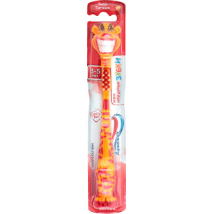 Щетка зубная Aquafresh Мои молочные зубки, шт (6001076001209)