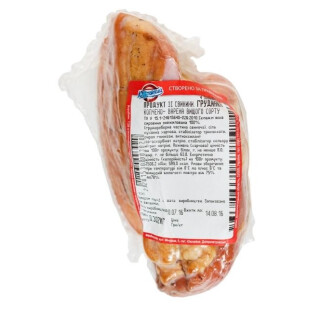 Грудинка к/в в/с Юбилейный, кг