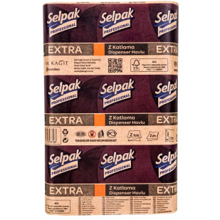 Полотенце бумажное Selpak Pro Extra Z 200лист 2 слоя, шт (8690530279858)