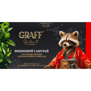 Чай черный Graff Вишневый самурай с ароматом вишни и миндаля, 20*1,5г (4820279610429)