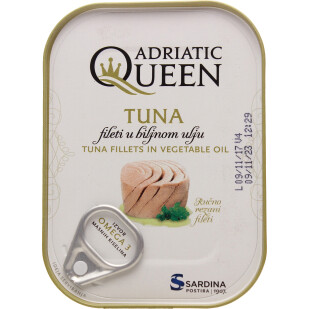 Тунец Adriatic Queen филе в масле, 105г (3850160108064)