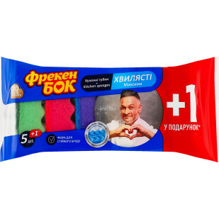 Губки кухонні Фрекен Бок Максима, 5+1шт (4820048480185)