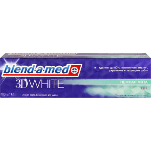 Паста зубная Blend-a-med 3D White, 100мл (5000174415773)