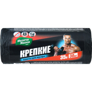 Пакети для сміття Мелочи Жизни 35л, 30шт/уп (4823017400245)