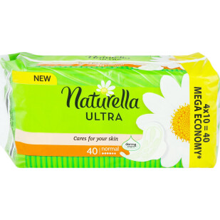 Прокладки Naturella Ultra Normal, 40шт/уп (4015400197546)