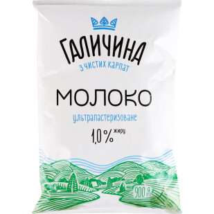 Молоко ультрапастеризоване Галичина 1%, 900г (4820038494123)