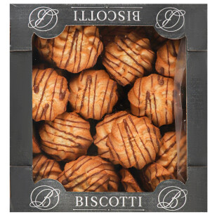Печиво Biscotti Феєрія, 0,45кг (4820216120349)