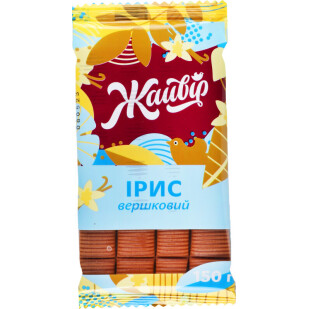 Ирис Жайвір сливочный, 150г (4820007054013)