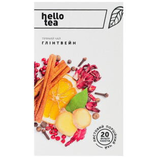 Чай фруктовий Hello Tea Глінтвейн, 20×3г/уп (4820208950084)