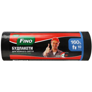 Пакети для сміття Fino Міцні 160л, 10шт/уп (4823058339955)
