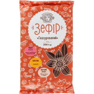 Зефір Богуславна глазурований, 200г (4820027891285)