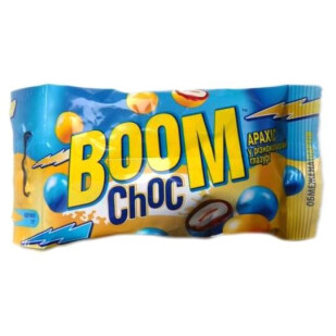 Драже Boom Choc арахис в глазури, 50г (4820005196128)