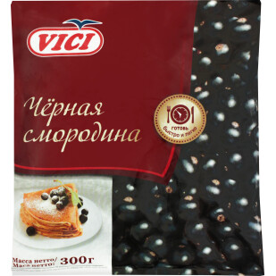Смородина VICI черная, 300г (4770190111362)