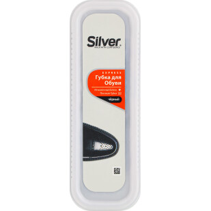 Губка-блиск для взуття Silver чорна, шт (8690757202035)