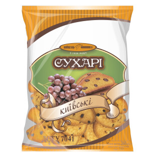Сухарі Київхліб Київські, 260г (4820136406059)