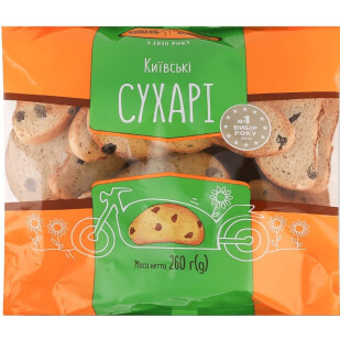 Сухарі Київхліб Київські, 260г (4820136406059)
