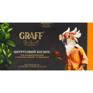 Чай зеленый Graff Цитрусовый космос с ароматом лимона и бергамота, 20*1,5г (4820279610764)