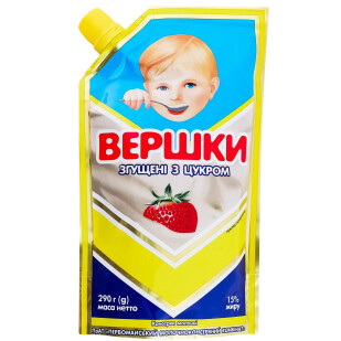 Сливки сгущенные Первомайский МКК 15% д/п, 290г (4820012683444)