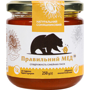 Мед Правильний мед соняшниковий, 250г (4820257930075)