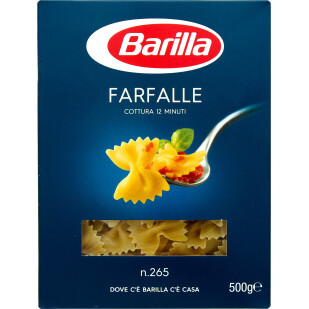 Изделия макаронные Barilla Фарфалле, 500г (8076800000139)