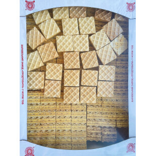 Вафлі Добрий смак Малютка зі смаком лимону, 3кг/ящ