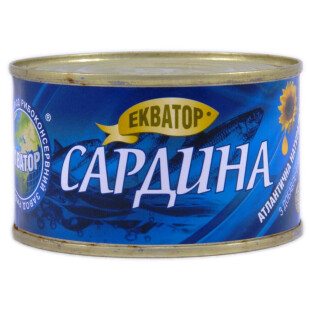 Сардина Екватор атлантическая натуральная с добавлением масла, 240г (4820062440097)