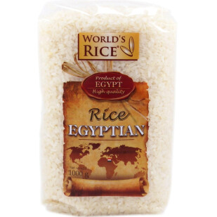 Рис World's rice круглозернистый шлифованный.египетский, 1кг (4820009102507)