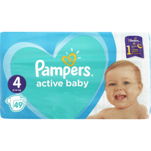 Подгузники Pampers Active Baby Maxi 9-14кг, 49шт/уп (8001090949851)