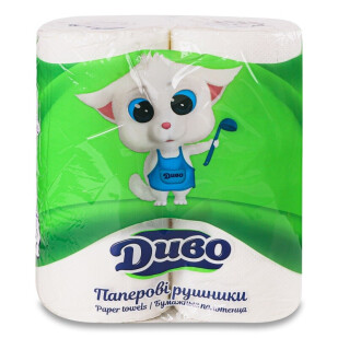 Полотенце целлюлозное Диво 2 слоя, 2шт/уп (4820003831885)
