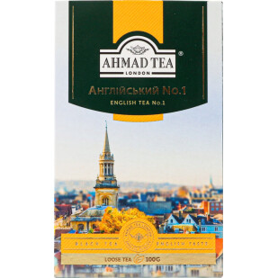 Чай Ahmad tea Англійський №1, 100г (0054881008990)