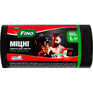Пакеты для мусора Fino Крепкие 60л, 40шт (4823058337098)