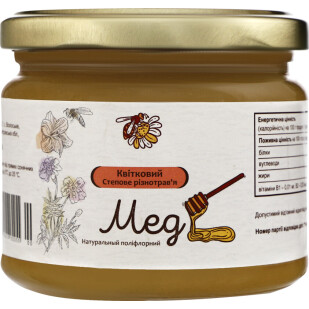 Мед Лавка традицій Квітковий, 350г (4820219130055)