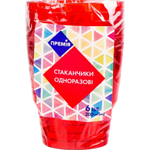 Стаканы одноразовые Премія пластиковые красные 200мл, 6шт (4823096422084)