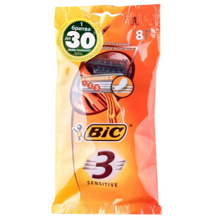 Набор бритв без сменных картриджей BIC Sensitive 3 8 шт (3086126692586)