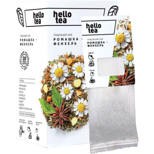 Чай травяной Hello Tea Ромашка-фенхель, 20х3г/уп (4820208950534)