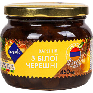 Варенье Премія из белой черешни, 450г (4823096422749)