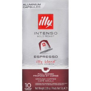 Кавові капсули Illy Intenso Espresso 10шт, 57г (8003753158648)