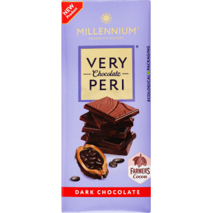 Шоколад темний Millennium Very Peri, 85г (4820240032045)