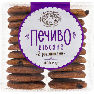 Печенье Богуславна овсяное с изюмом, 400г (4820027892596)