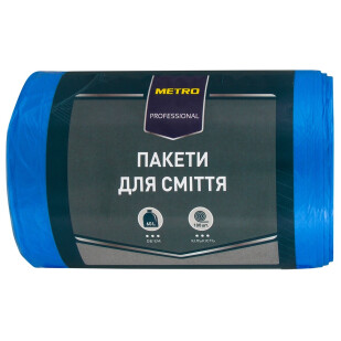 Пакети для сміття Metro Professional 60л, 100шт/уп (4820086637886)