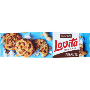 Печиво Roshen Lovita Classic Cookies арахіс, 150г (4823077633348)
