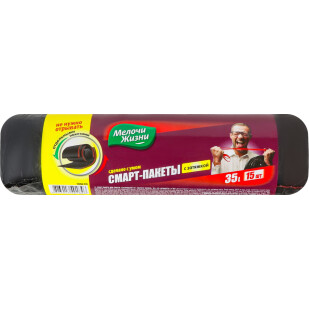 Пакети для сміття Мелочи Жизни з затяжками 35л, 15шт/уп (4823017401846)