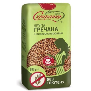 Крупа Сквирянка гречневая без глютена, 800г (4820006011383)