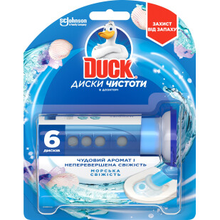 Диски чистоты для унитаза Duck Морская свежесть, шт (4823002004298)