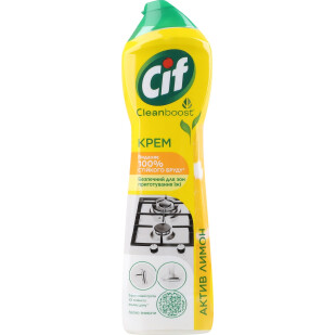 Засіб чистячий універсальний Cif Лимон, 500мл (8717163044698)