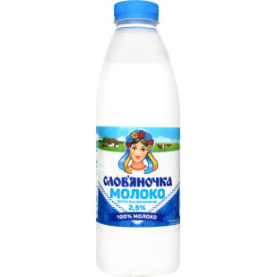Молоко пастеризованное Слов'яночка 2,5%, 890г (4823061313805)