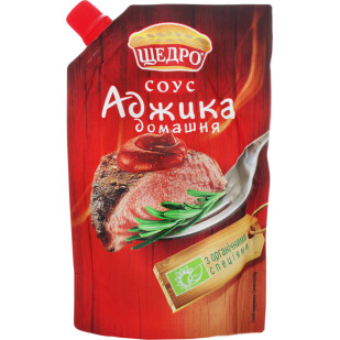 Соус Щедро Аджика домашняя д/п, 200г (4823097401156)