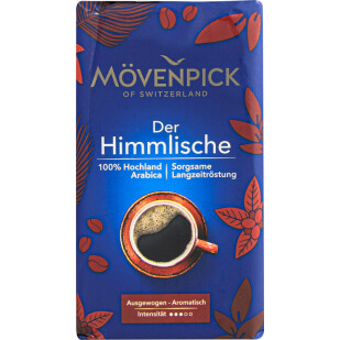 Кава мелена Movenpick Der Himlish, 500г (4006581001777)